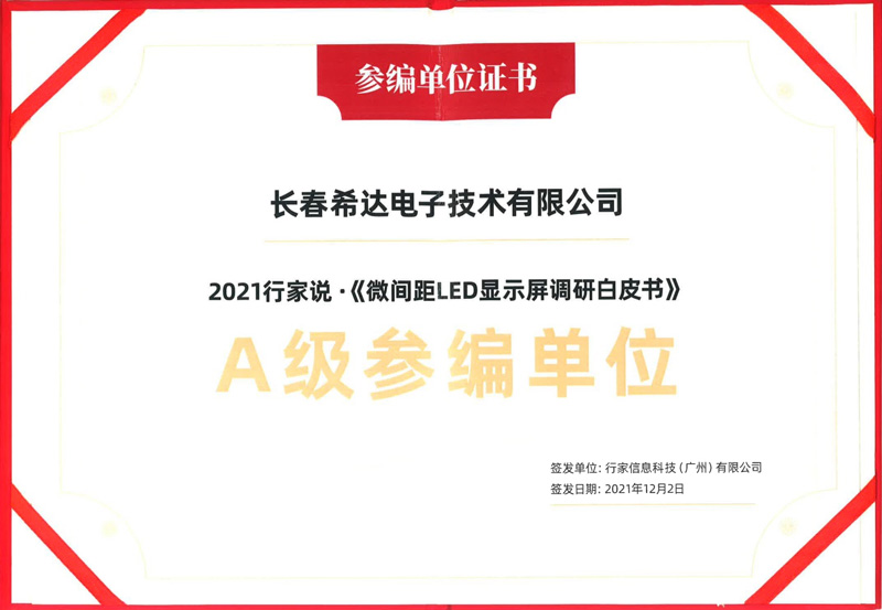 61b059cb570c2.jpg 圖片2.jpg