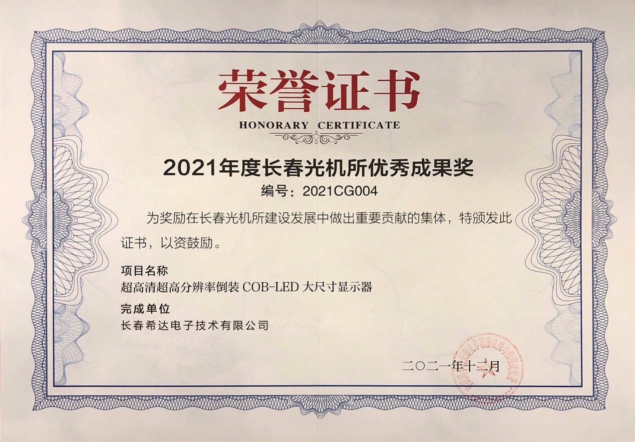 61e91594dc24d.png 圖片1.png