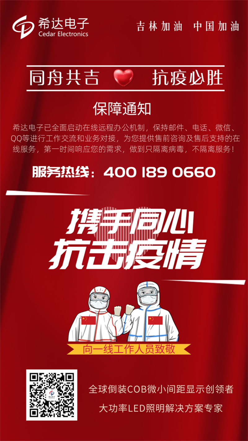 623bed007a98e.png