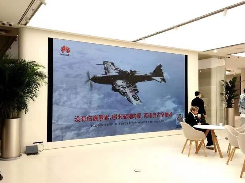 華北-企業-華為北京旗艦店--P1.jpg