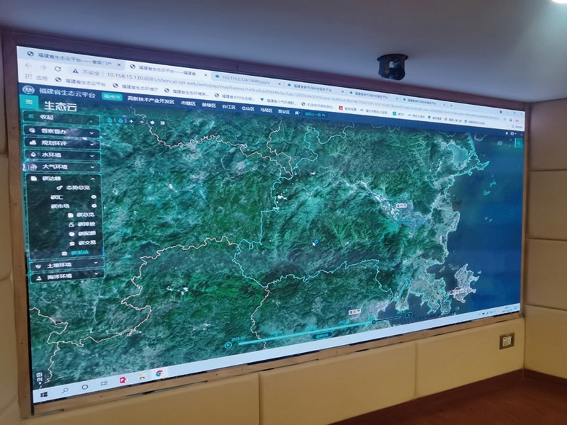 華南-政府--福建省生態廳建設-P0.jpg