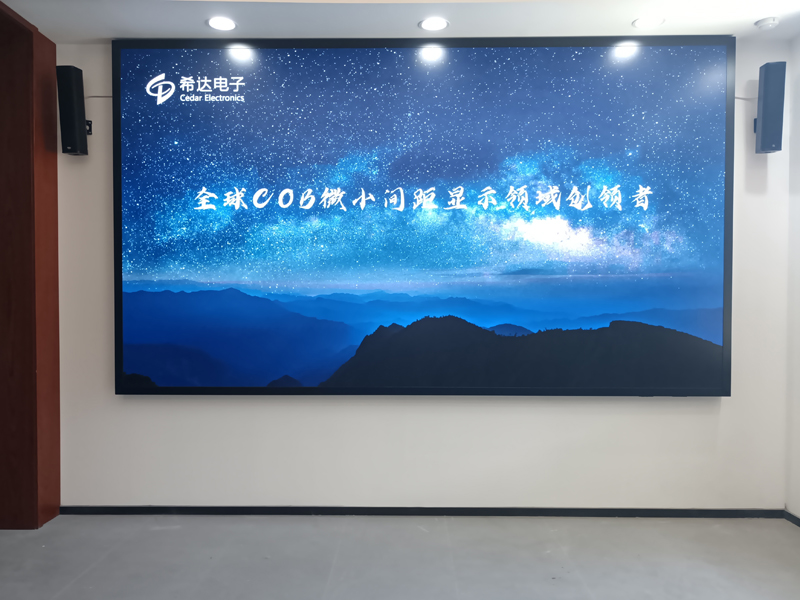 北京師范大學啟航廳.jpg