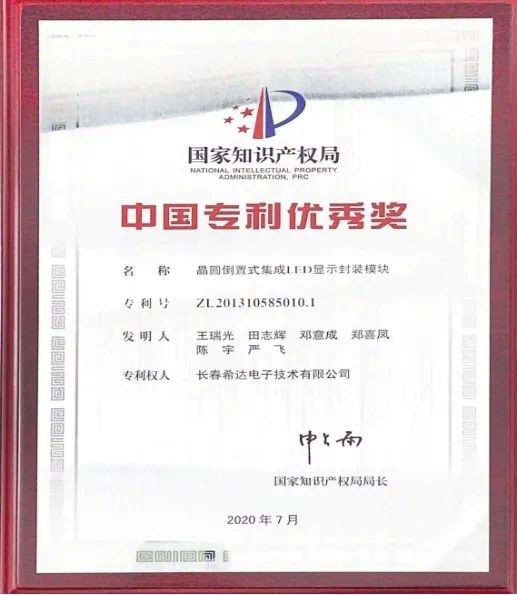 689bef7702968.png