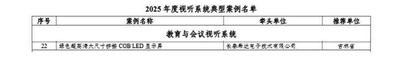 未標題-2.jpg
