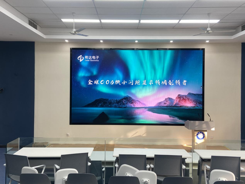 電子科技大學研究生院教室.png
